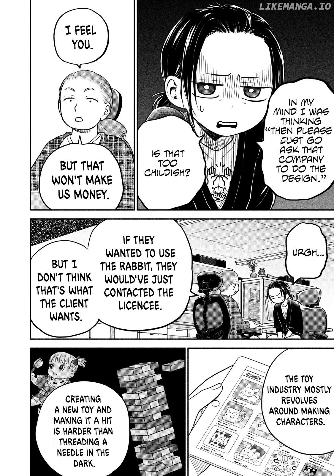 Kasane And Subaru Chapter 19 - page 4
