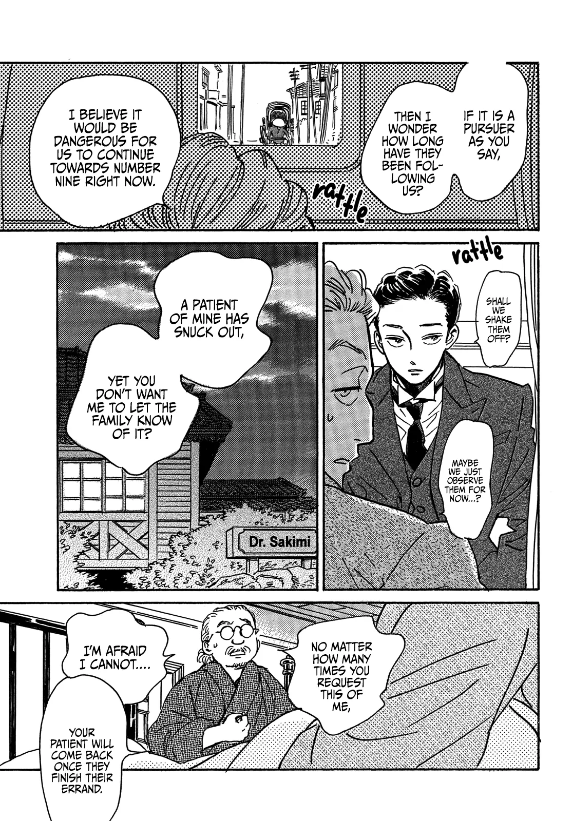 The Rain Of Teardrops And Serenade Chapter 59 - page 12