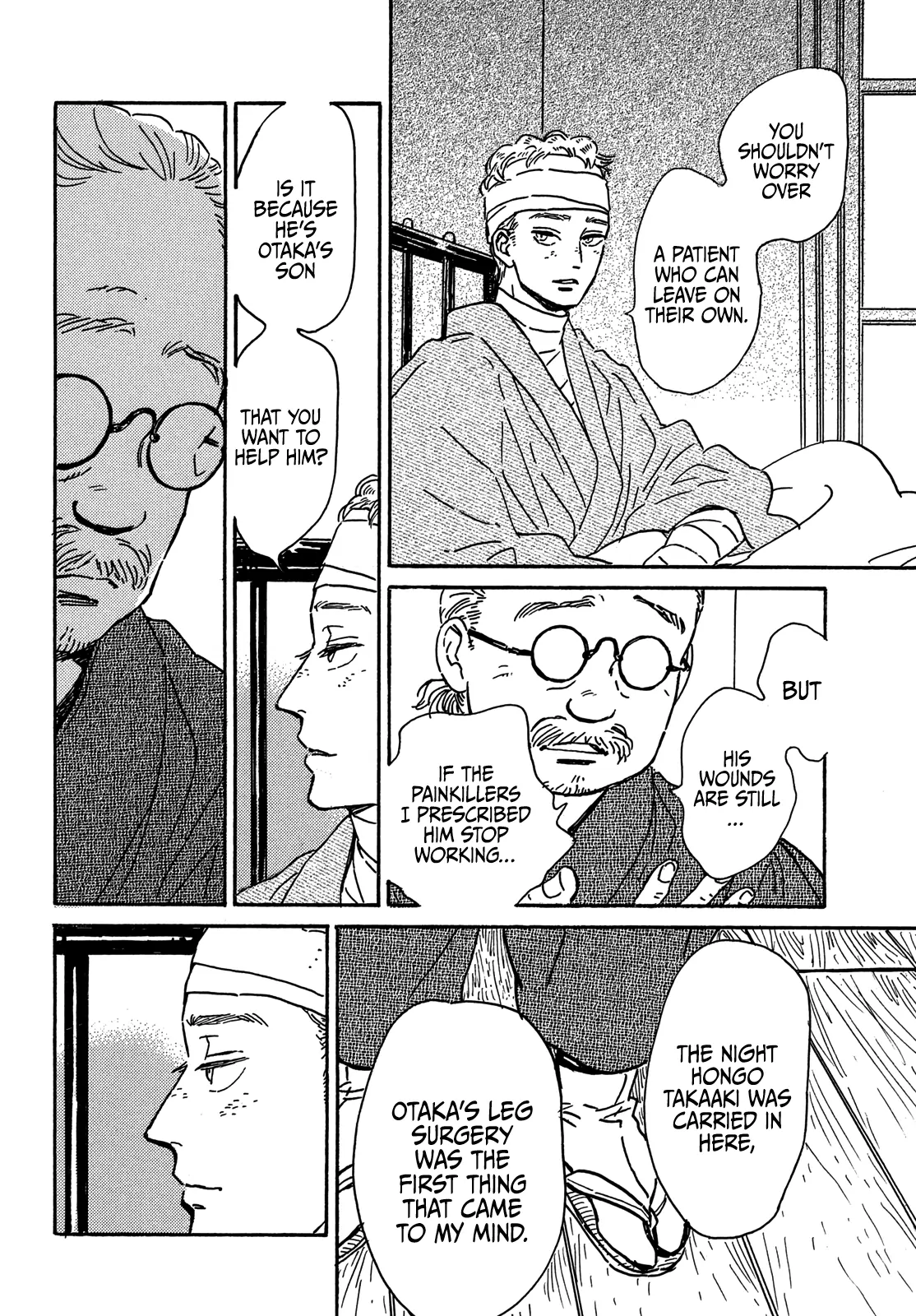 The Rain Of Teardrops And Serenade Chapter 59 - page 13