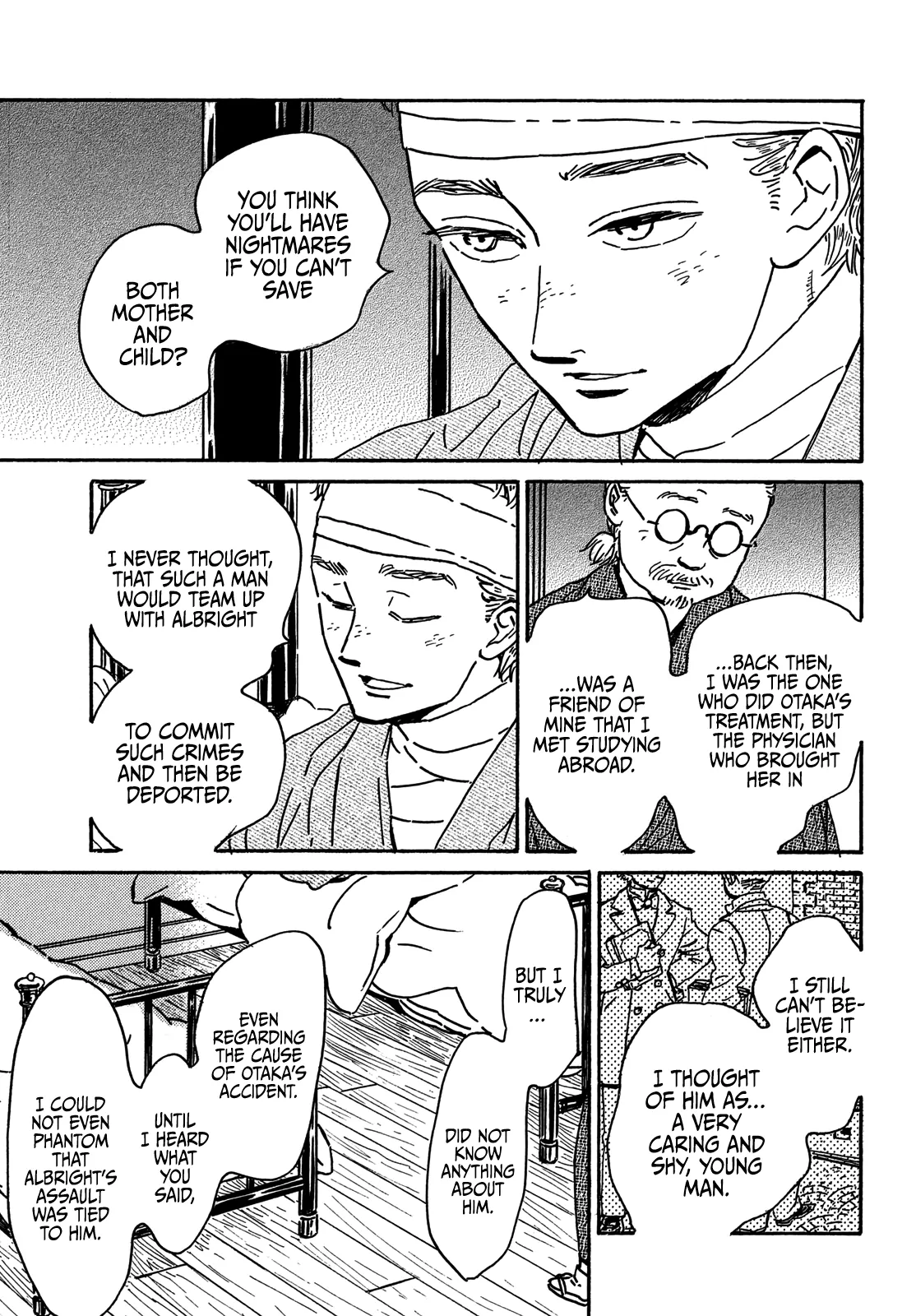 The Rain Of Teardrops And Serenade Chapter 59 - page 14