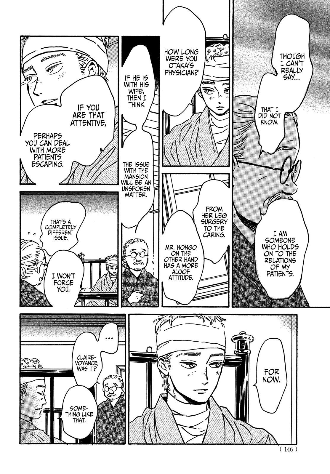 The Rain Of Teardrops And Serenade Chapter 59 - page 15