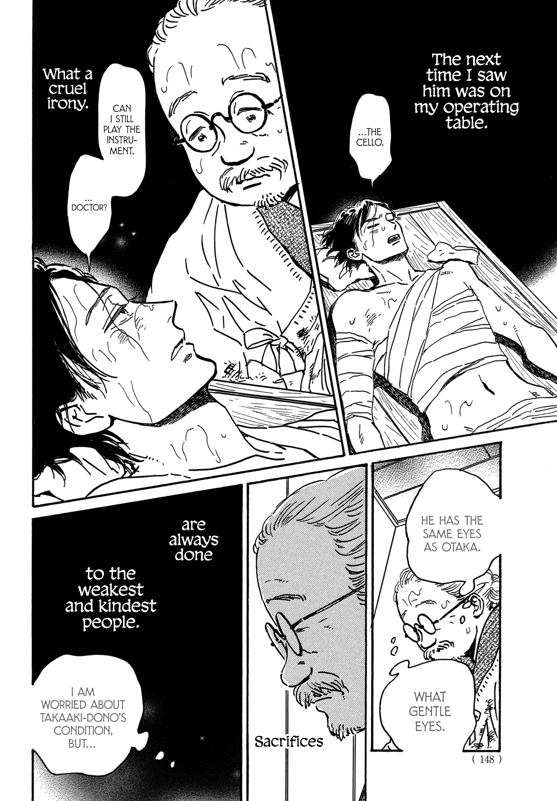 The Rain Of Teardrops And Serenade Chapter 59 - page 17