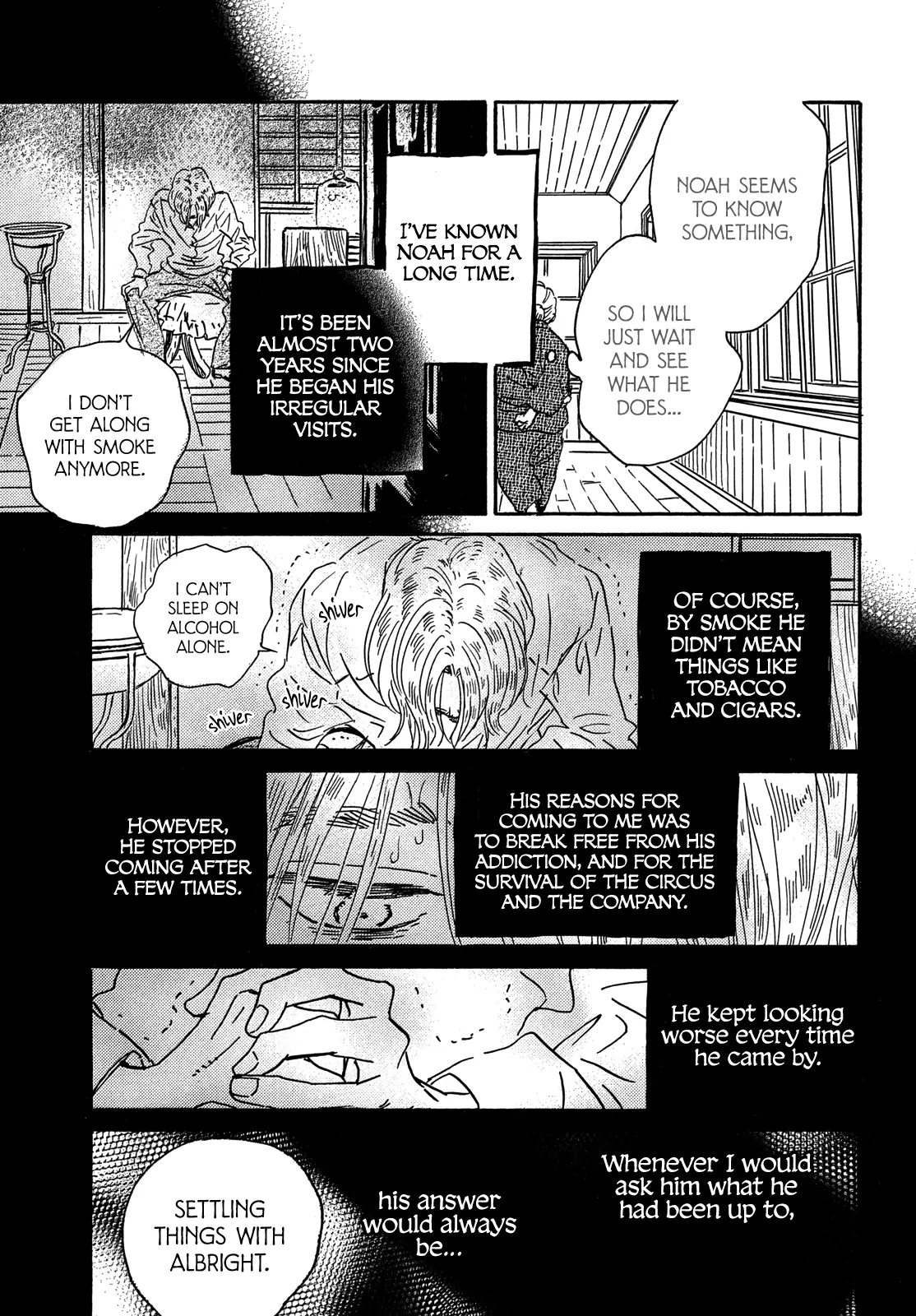 The Rain Of Teardrops And Serenade Chapter 59 - page 18