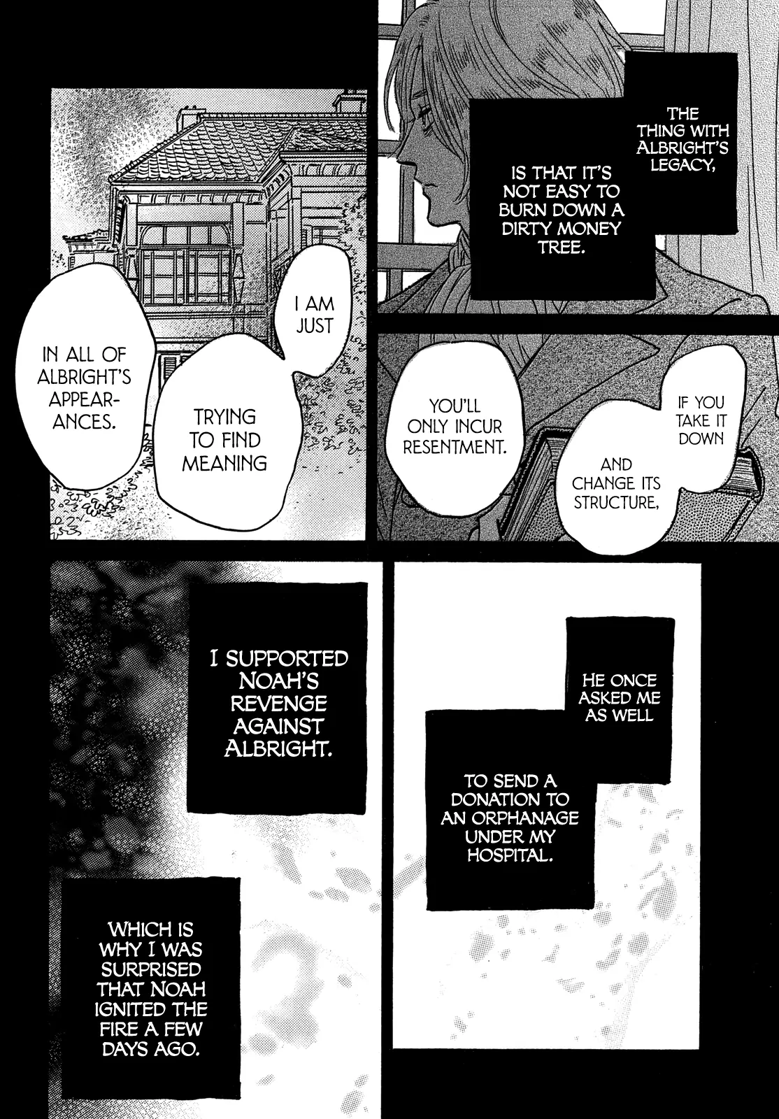 The Rain Of Teardrops And Serenade Chapter 59 - page 19