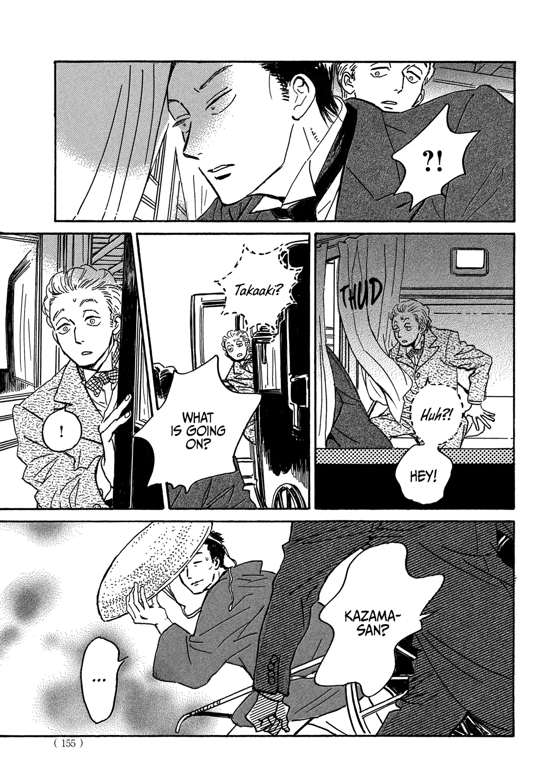 The Rain Of Teardrops And Serenade Chapter 59 - page 24