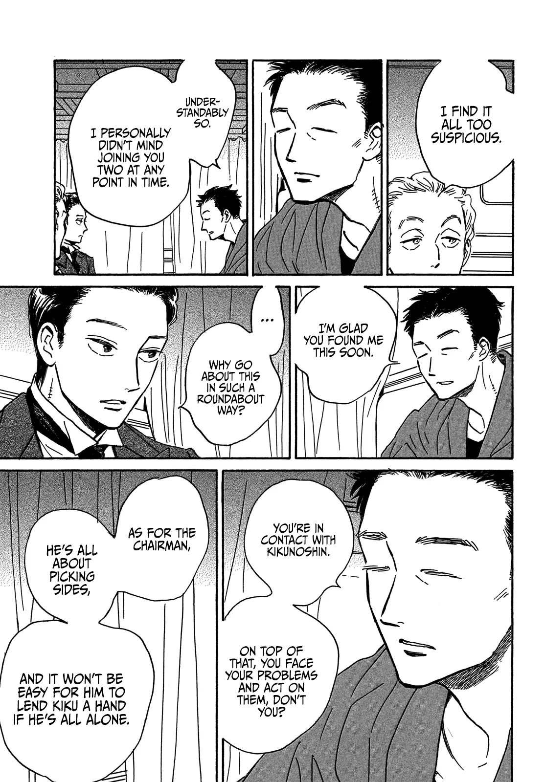 The Rain Of Teardrops And Serenade Chapter 59 - page 26