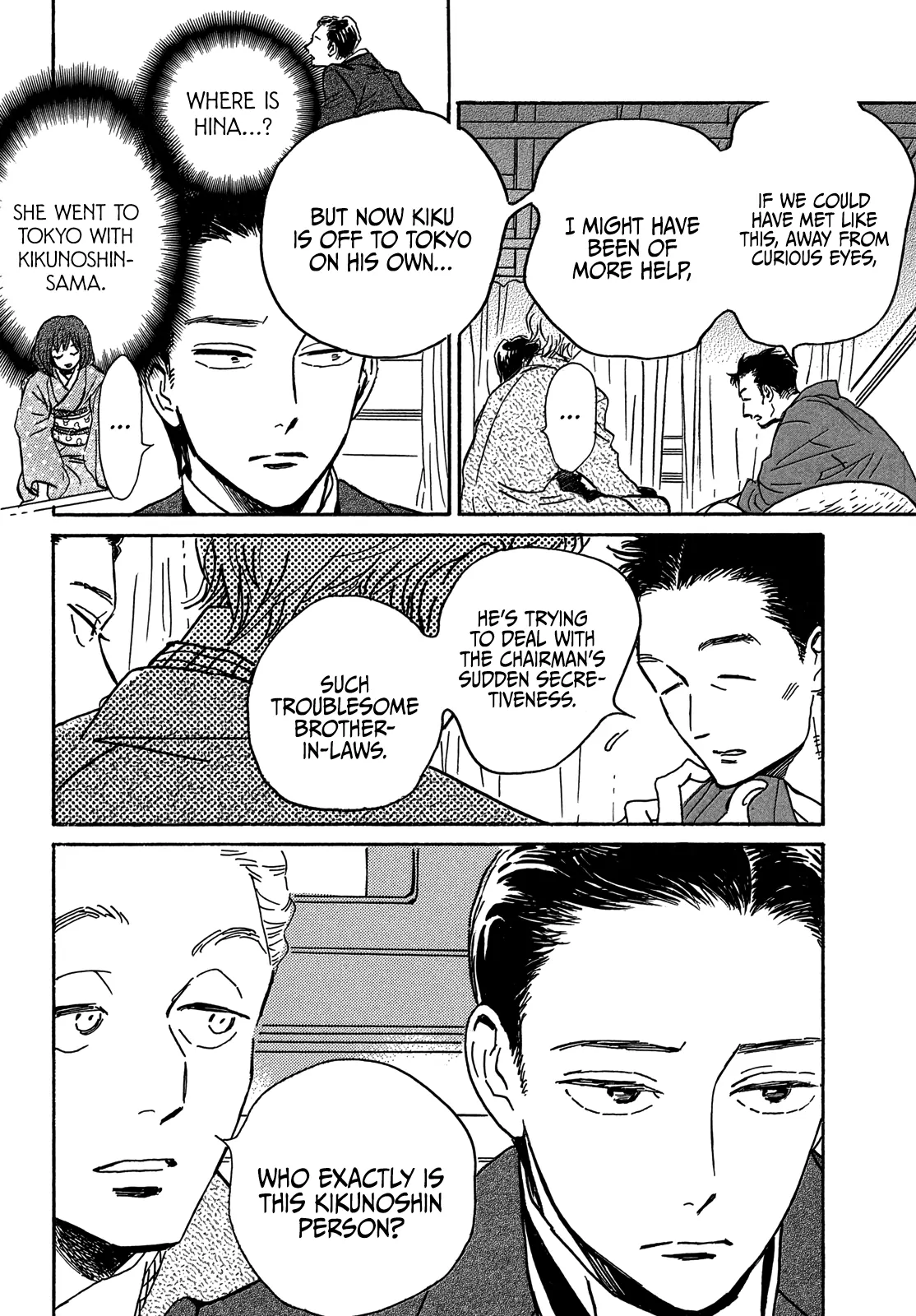 The Rain Of Teardrops And Serenade Chapter 59 - page 27