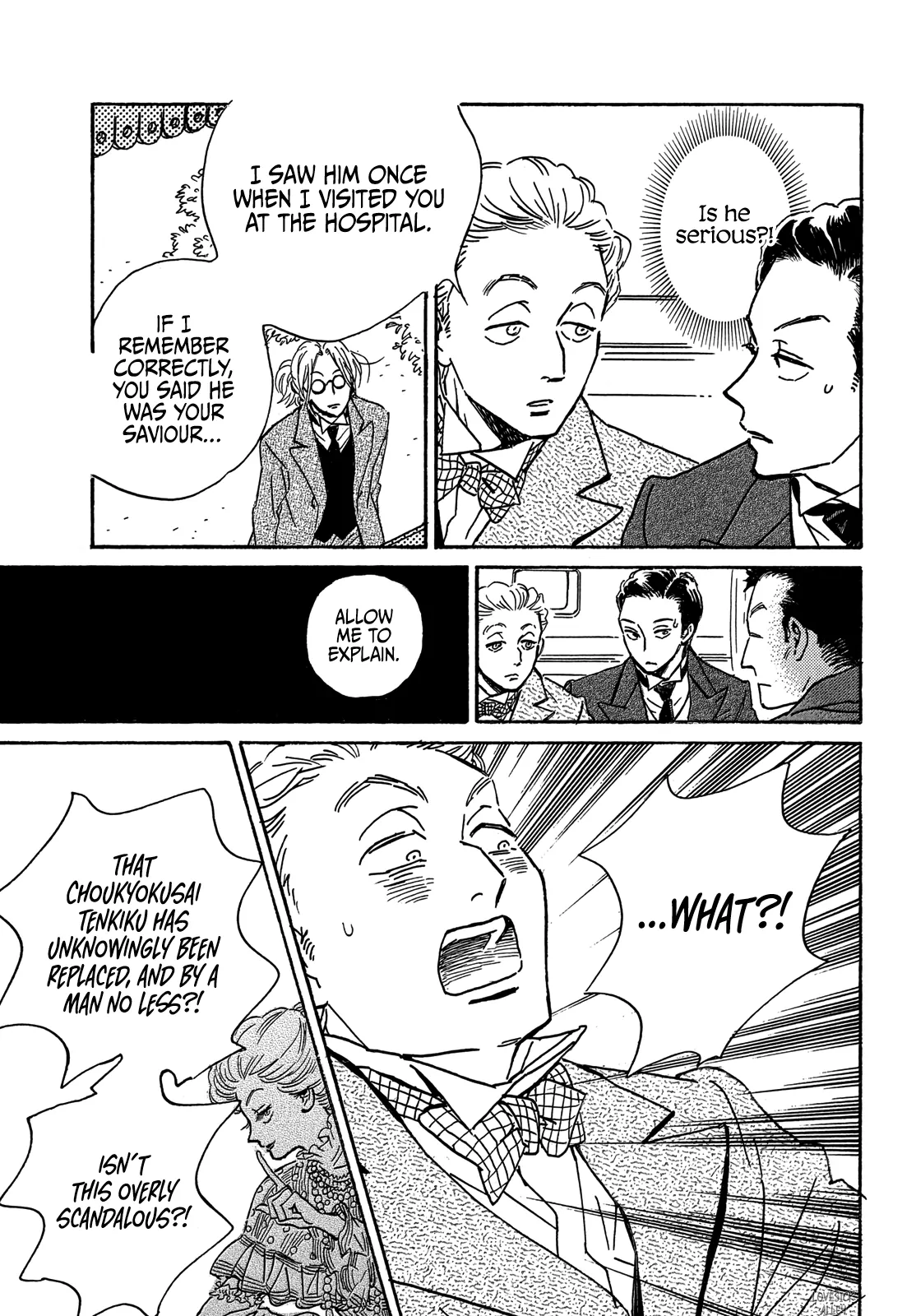 The Rain Of Teardrops And Serenade Chapter 59 - page 28