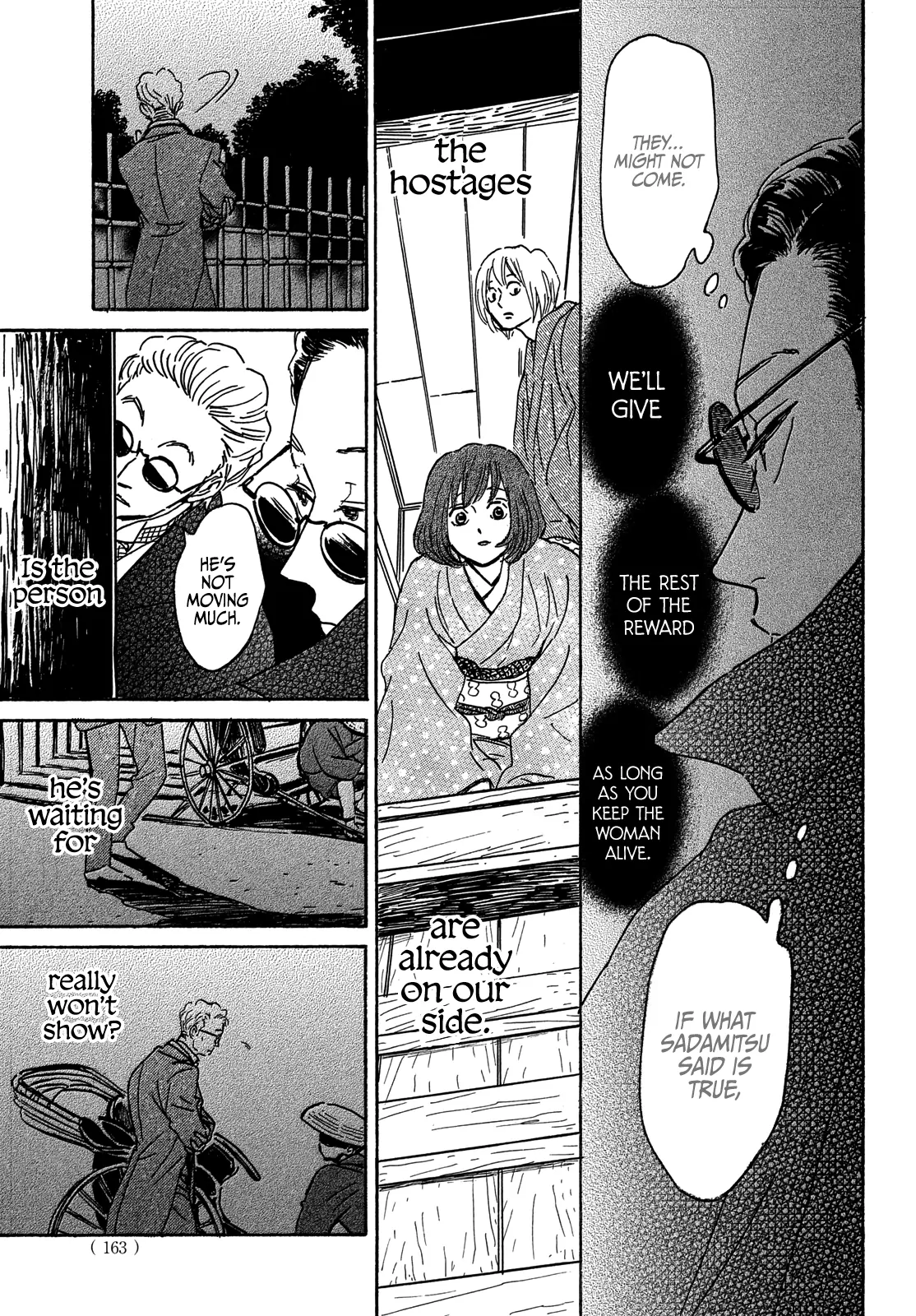 The Rain Of Teardrops And Serenade Chapter 59 - page 32