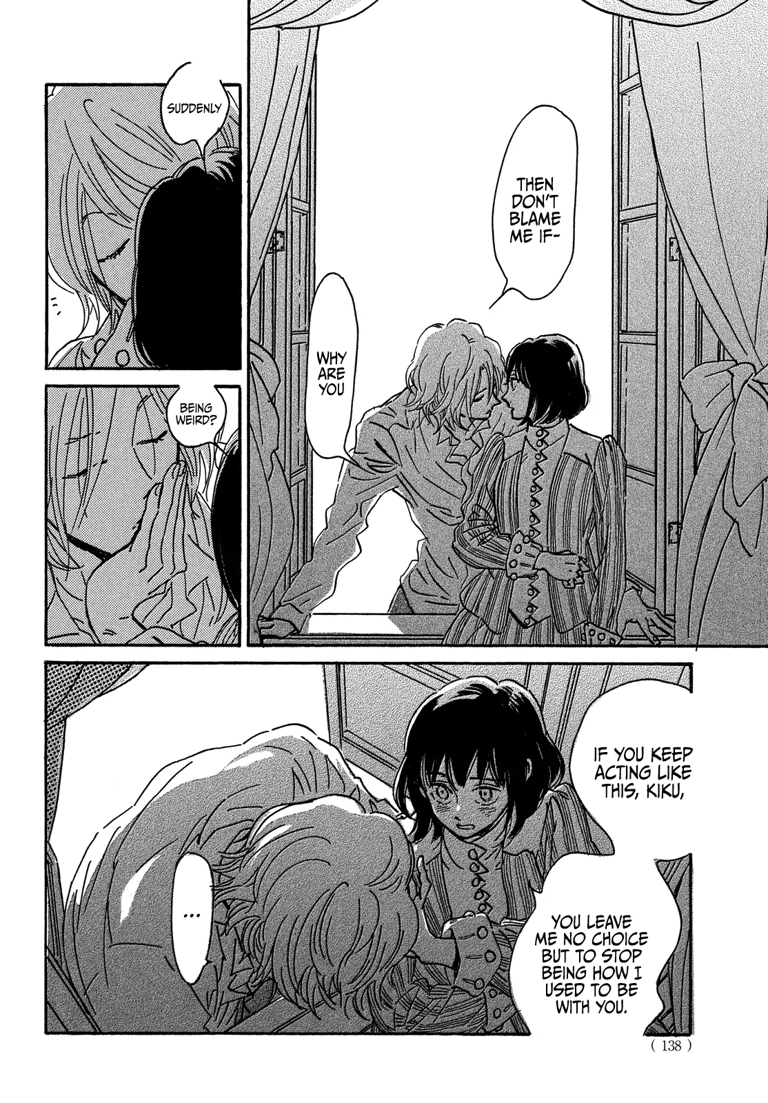 The Rain Of Teardrops And Serenade Chapter 59 - page 7
