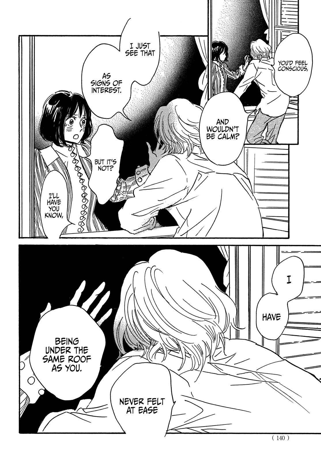 The Rain Of Teardrops And Serenade Chapter 59 - page 9