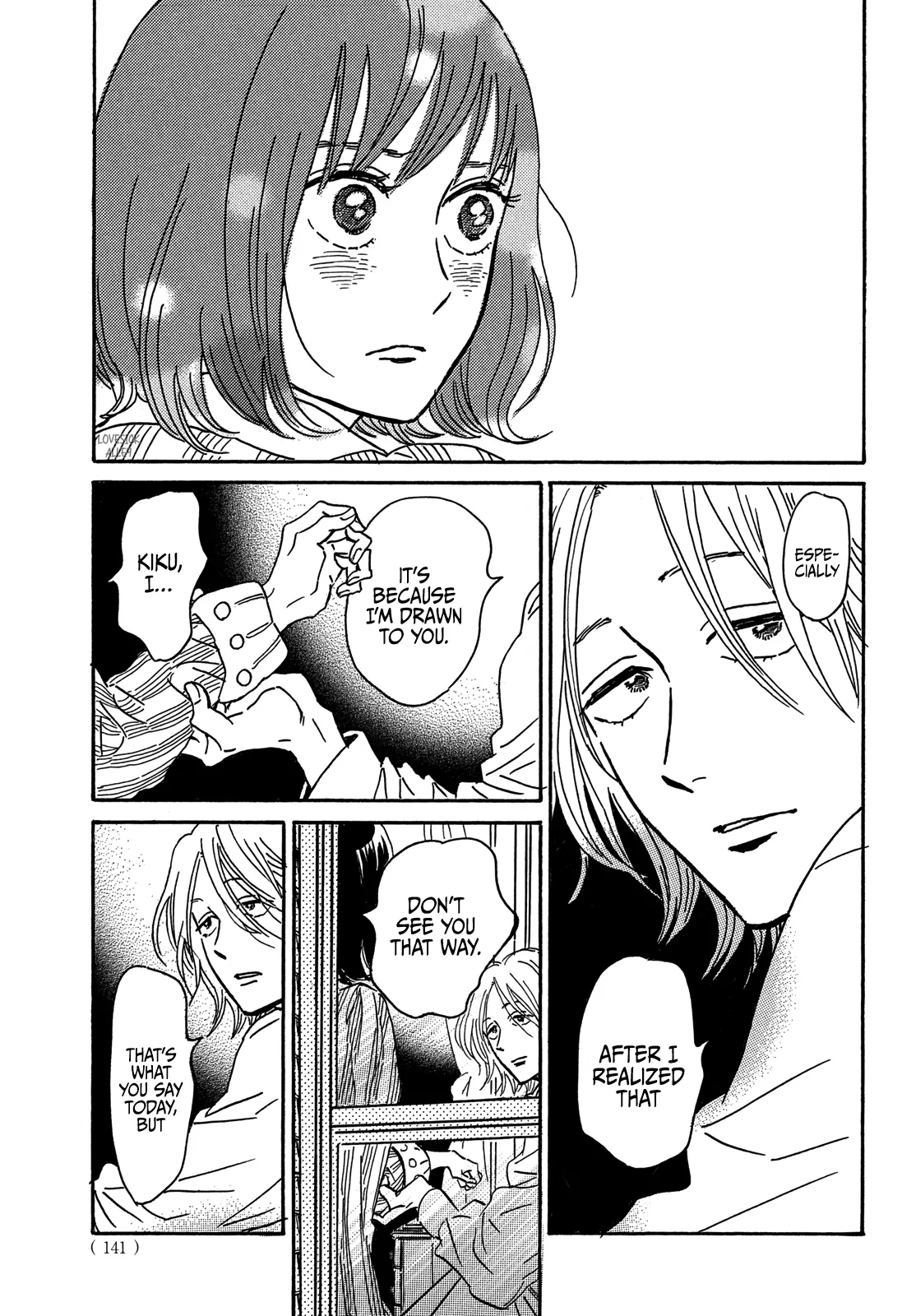 The Rain Of Teardrops And Serenade Chapter 59 - page 10
