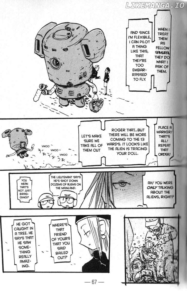 Q-Ko-Chan The Chikyuu Shinryaku Shoujo Chapter 3 - page 17