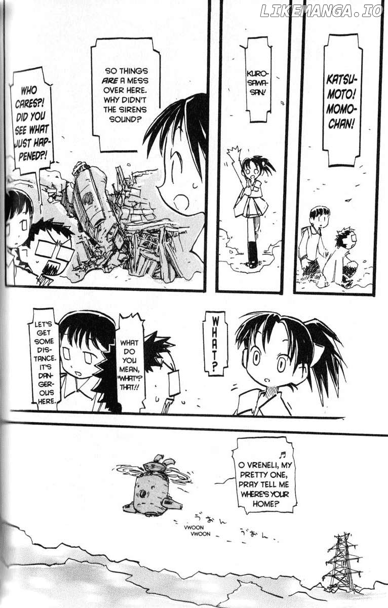 Q-Ko-Chan The Chikyuu Shinryaku Shoujo Chapter 4 - page 2