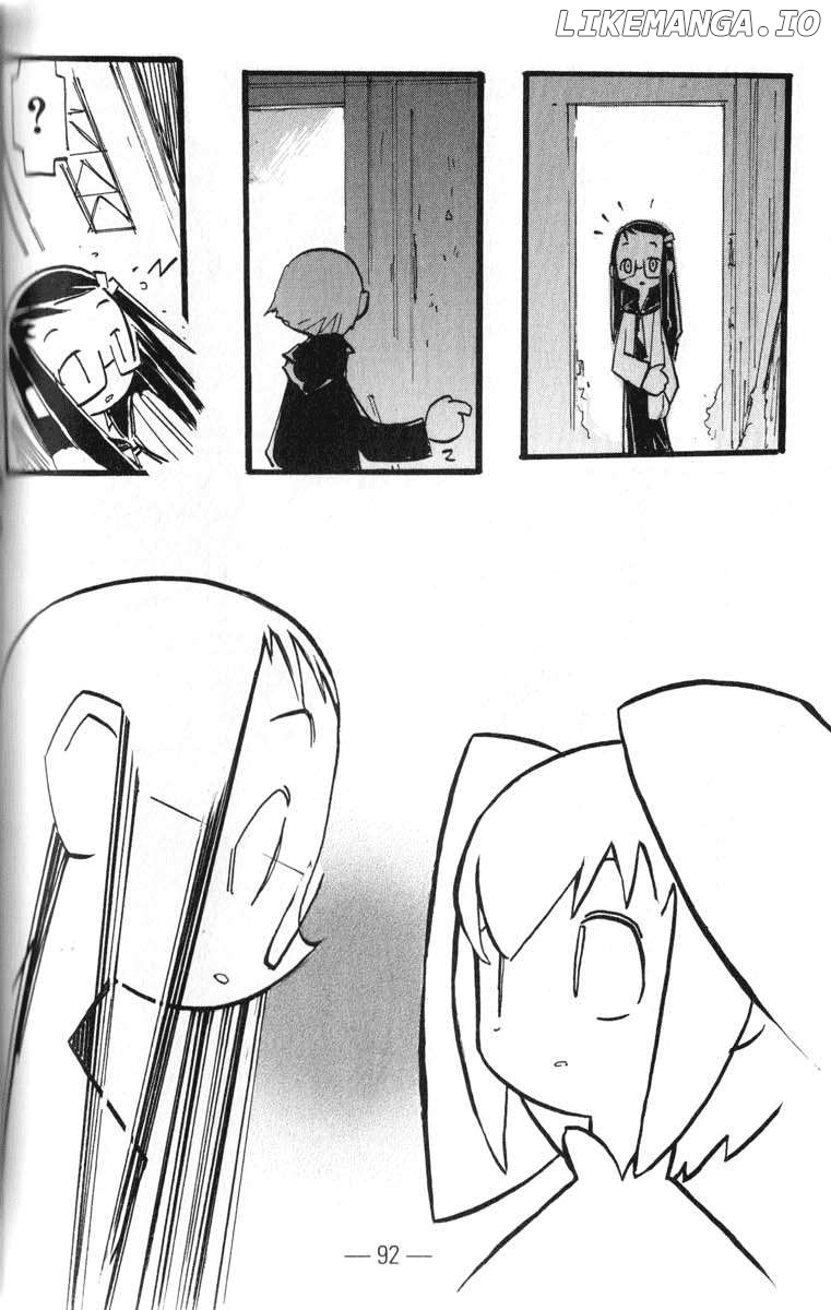 Q-Ko-Chan The Chikyuu Shinryaku Shoujo Chapter 4 - page 22