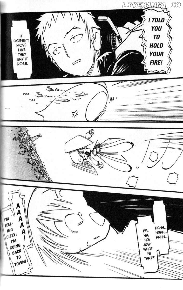 Q-Ko-Chan The Chikyuu Shinryaku Shoujo Chapter 4 - page 4