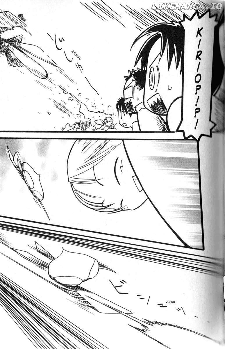 Q-Ko-Chan The Chikyuu Shinryaku Shoujo Chapter 4 - page 7