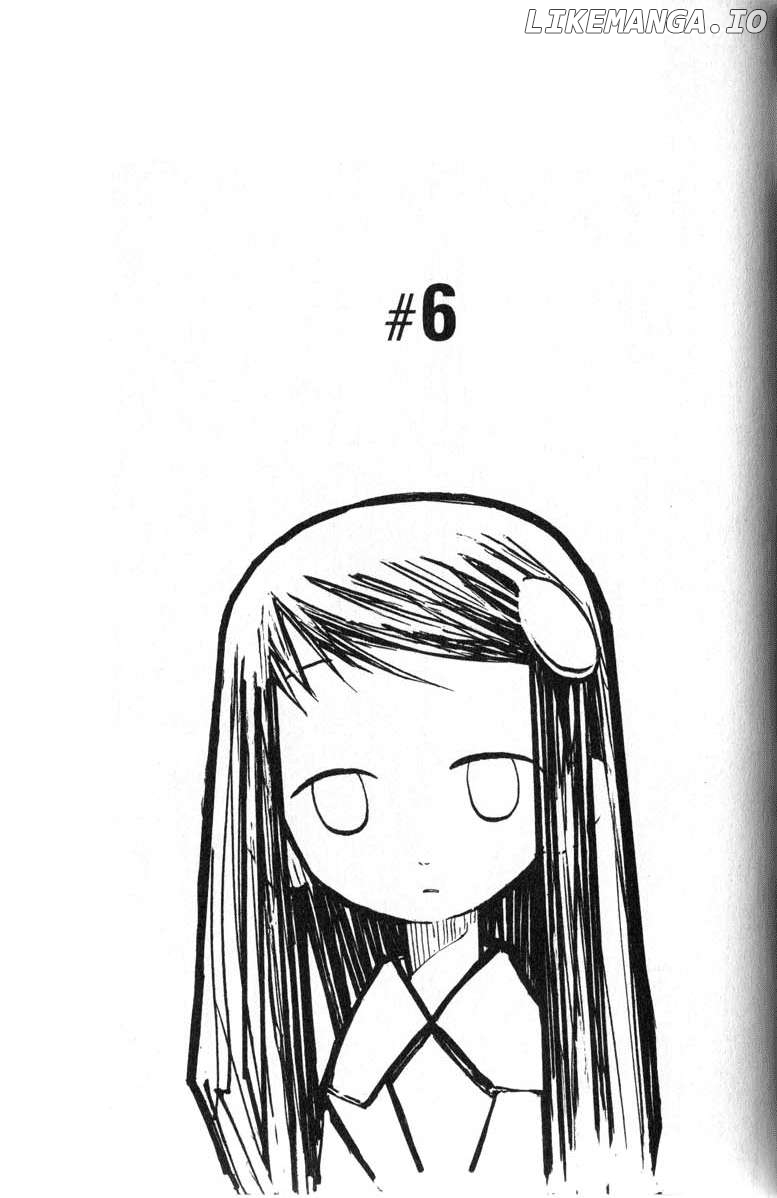 Q-Ko-Chan The Chikyuu Shinryaku Shoujo Chapter 6 - page 1