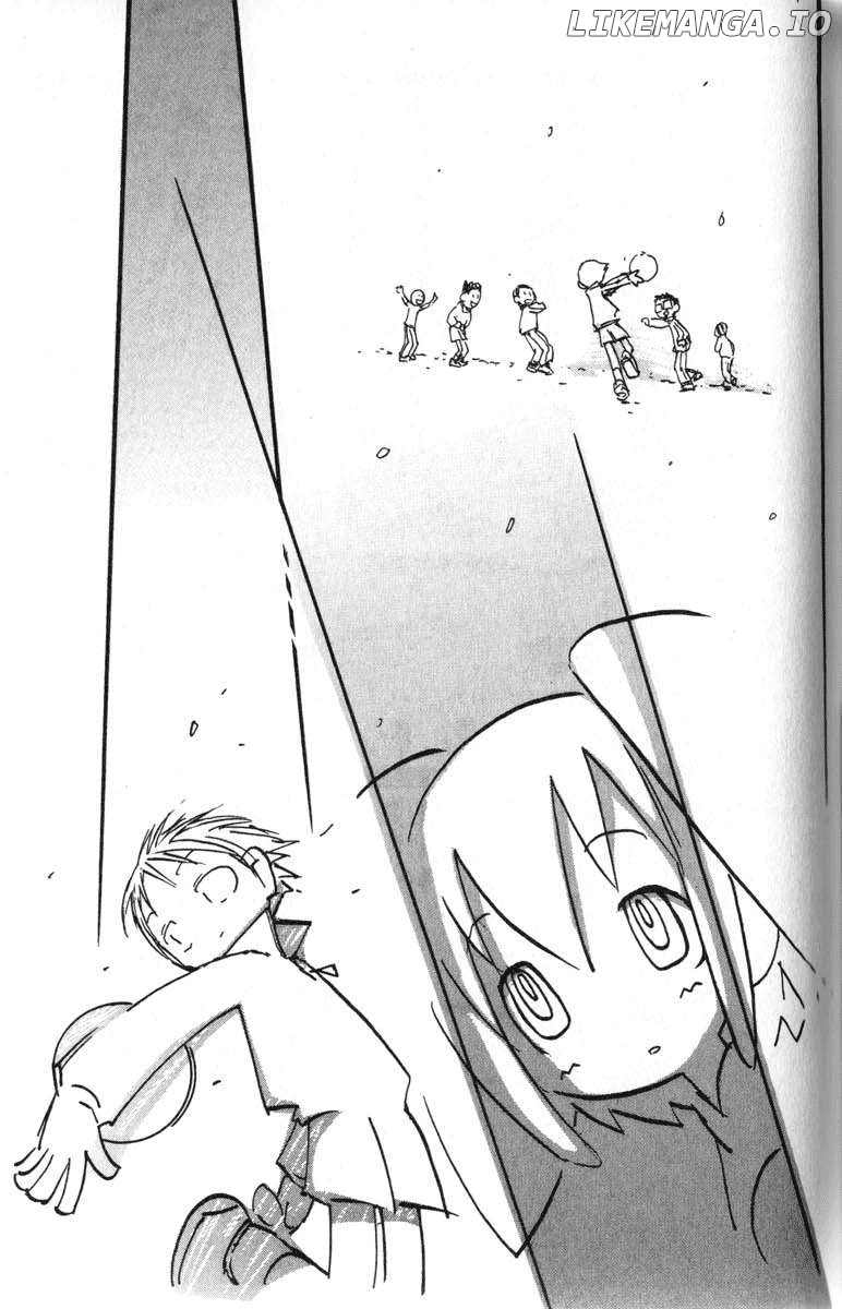Q-Ko-Chan The Chikyuu Shinryaku Shoujo Chapter 6 - page 13
