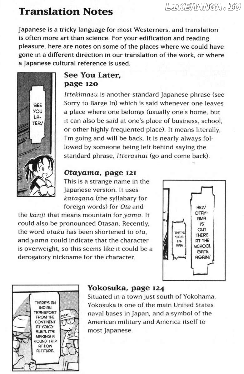 Q-Ko-Chan The Chikyuu Shinryaku Shoujo Chapter 6 - page 19