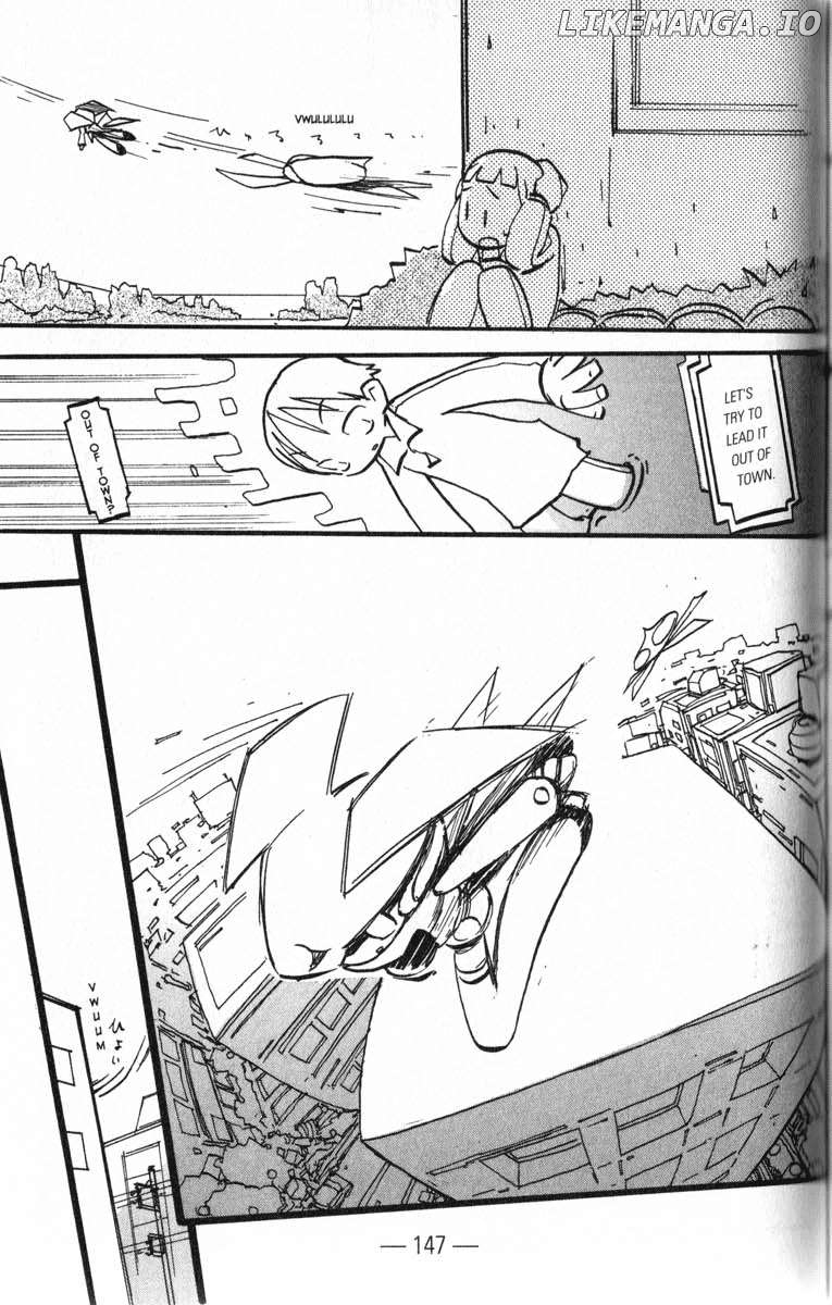 Q-Ko-Chan The Chikyuu Shinryaku Shoujo Chapter 7 - page 15