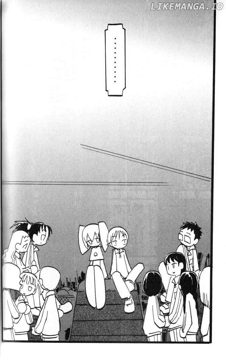 Q-Ko-Chan The Chikyuu Shinryaku Shoujo Chapter 7 - page 4
