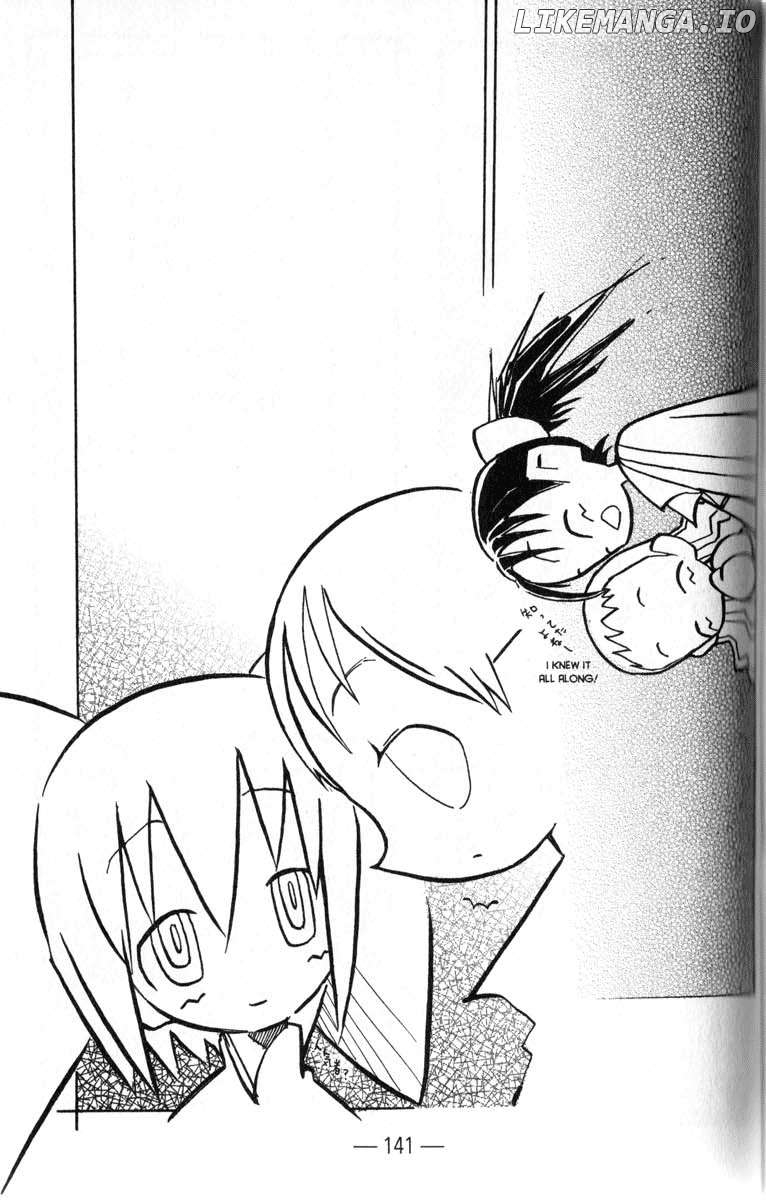 Q-Ko-Chan The Chikyuu Shinryaku Shoujo Chapter 7 - page 9