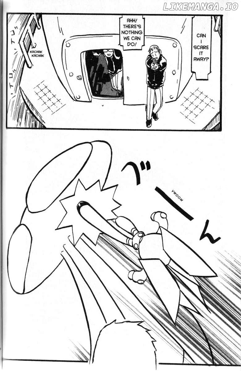 Q-Ko-Chan The Chikyuu Shinryaku Shoujo Chapter 8 - page 12