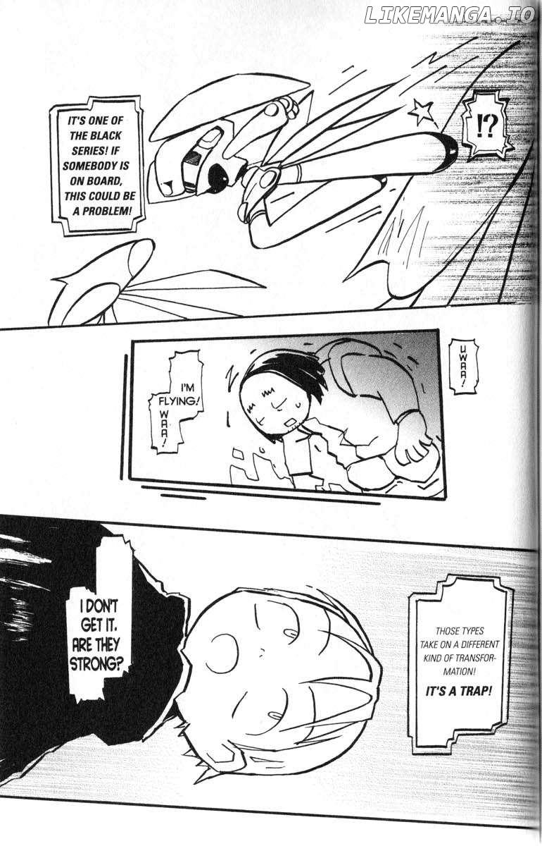 Q-Ko-Chan The Chikyuu Shinryaku Shoujo Chapter 8 - page 19