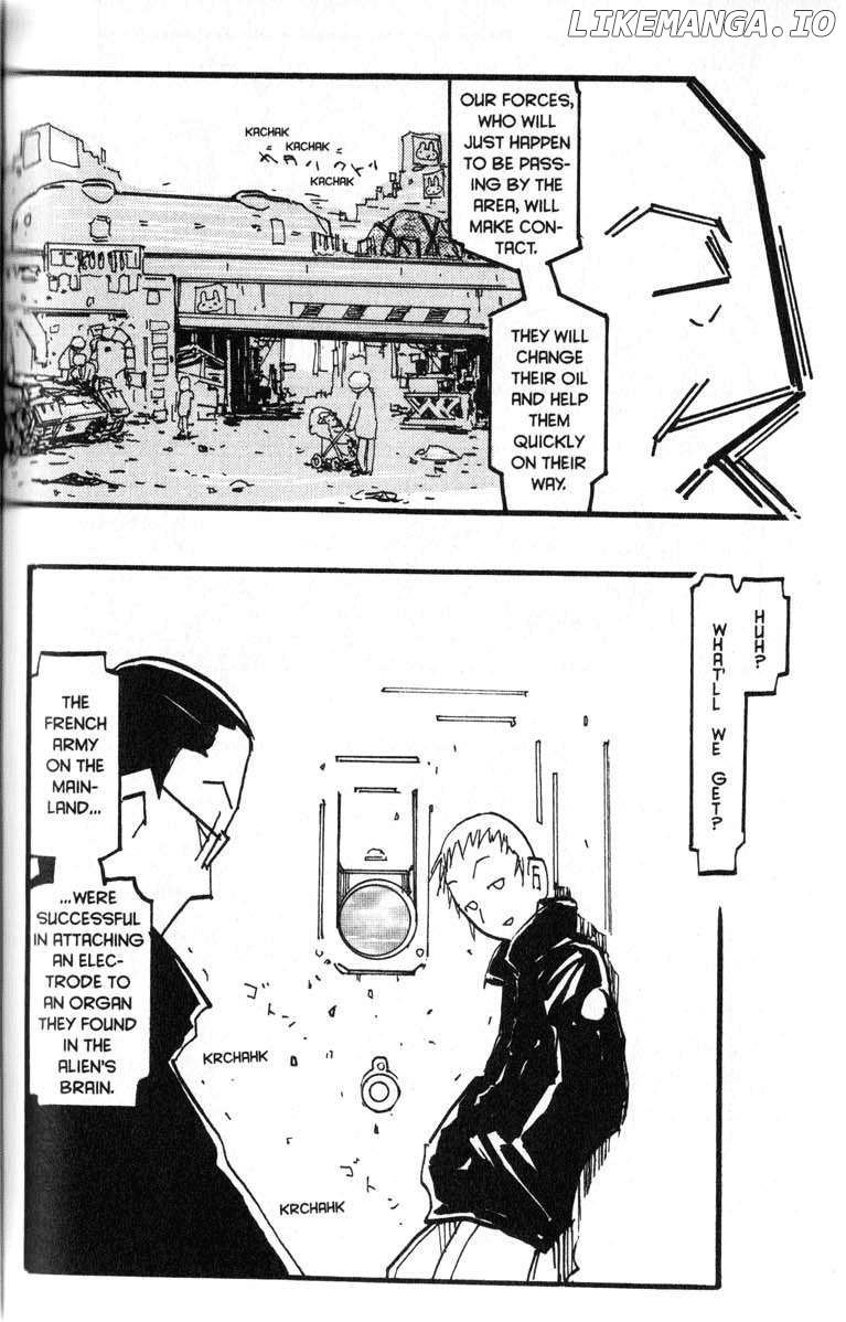 Q-Ko-Chan The Chikyuu Shinryaku Shoujo Chapter 8 - page 4