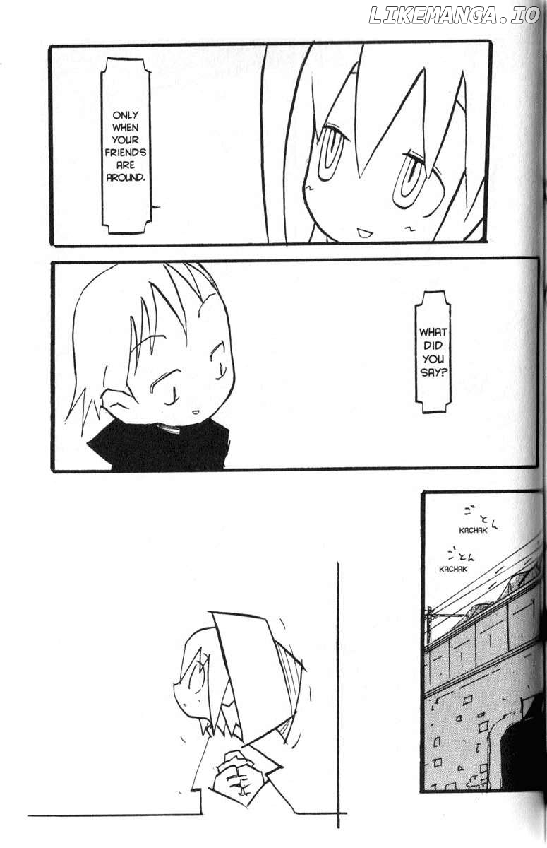 Q-Ko-Chan The Chikyuu Shinryaku Shoujo Chapter 8 - page 9