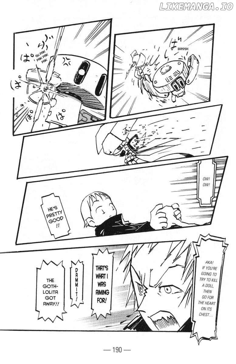 Q-Ko-Chan The Chikyuu Shinryaku Shoujo Chapter 9 - page 17
