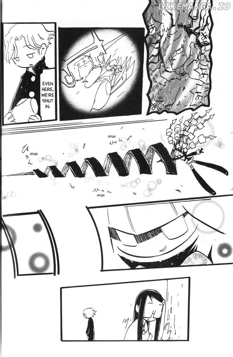 Q-Ko-Chan The Chikyuu Shinryaku Shoujo Chapter 9 - page 8