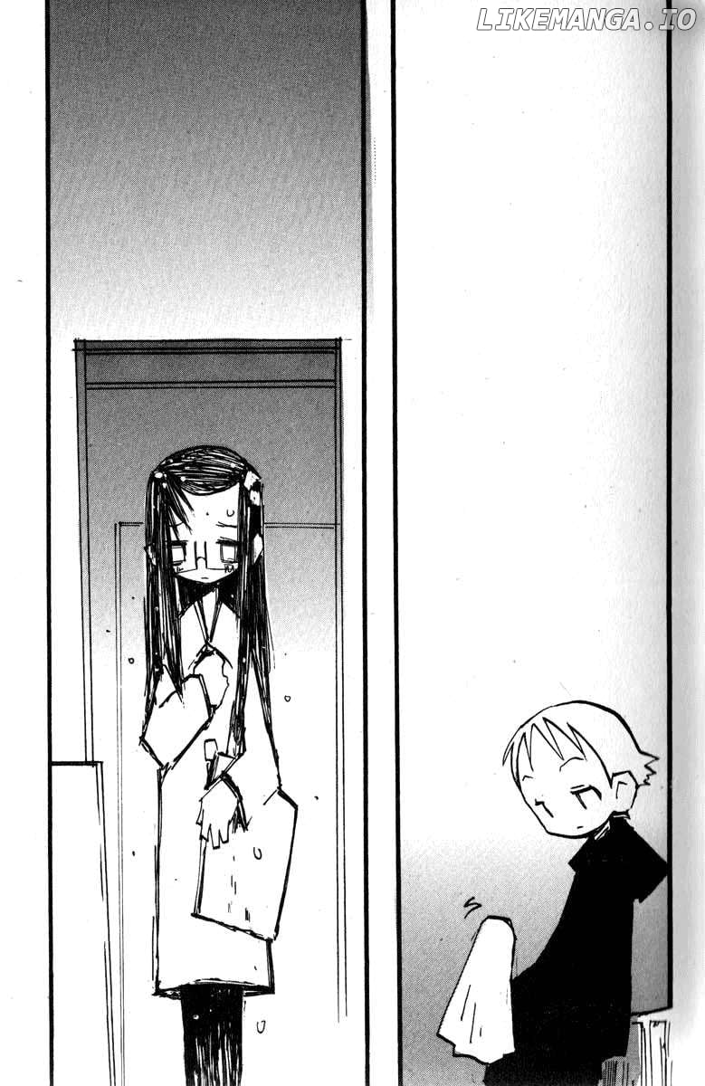 Q-Ko-Chan The Chikyuu Shinryaku Shoujo Chapter 10 - page 21