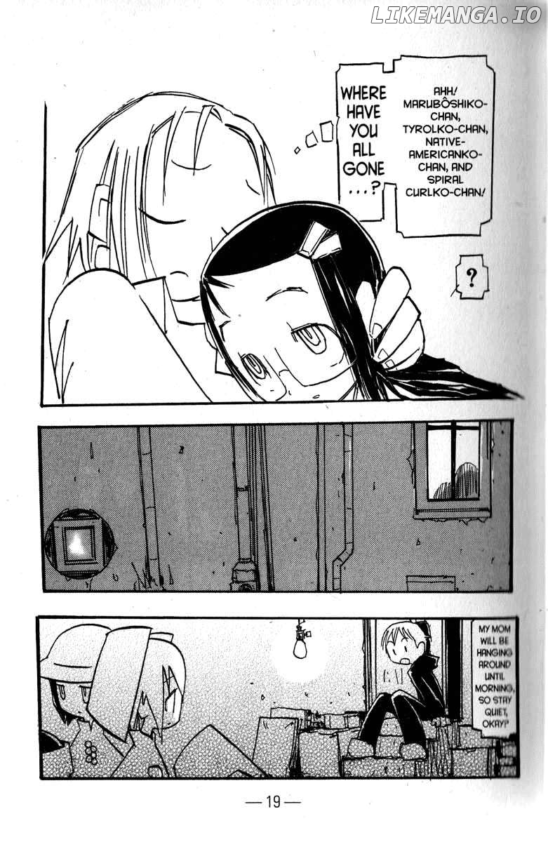 Q-Ko-Chan The Chikyuu Shinryaku Shoujo Chapter 10 - page 25