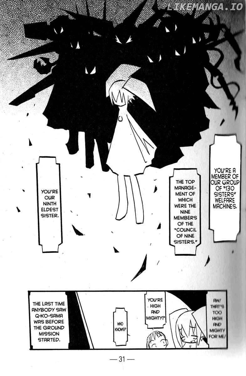 Q-Ko-Chan The Chikyuu Shinryaku Shoujo Chapter 11 - page 11