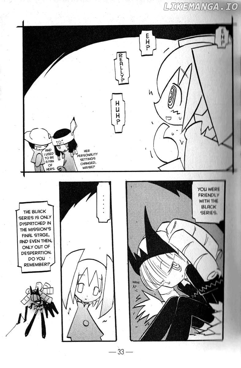 Q-Ko-Chan The Chikyuu Shinryaku Shoujo Chapter 11 - page 13
