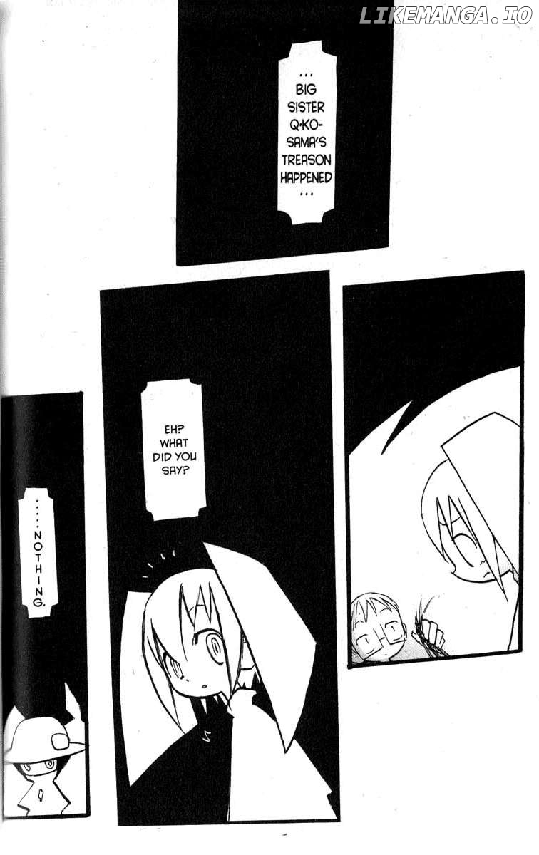 Q-Ko-Chan The Chikyuu Shinryaku Shoujo Chapter 11 - page 18