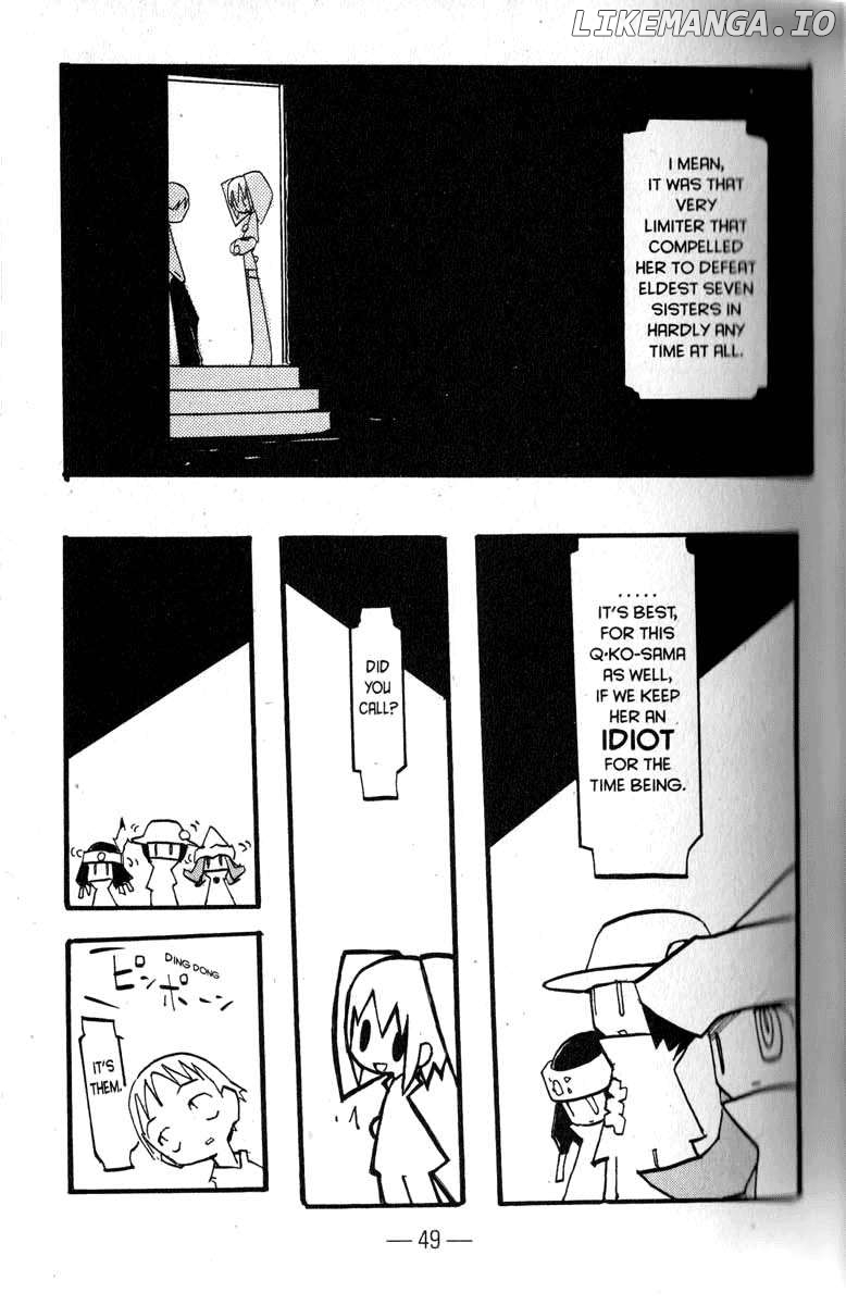 Q-Ko-Chan The Chikyuu Shinryaku Shoujo Chapter 12 - page 11