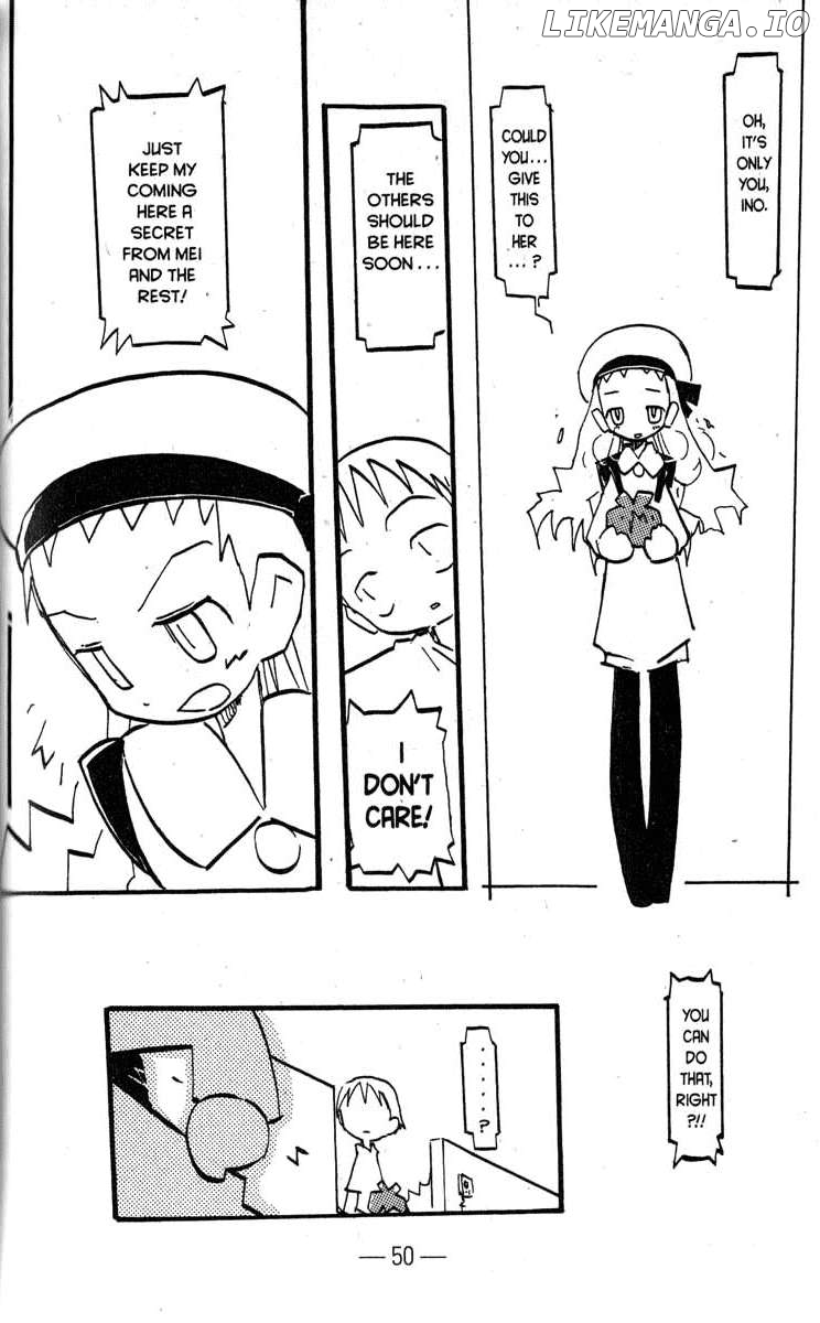 Q-Ko-Chan The Chikyuu Shinryaku Shoujo Chapter 12 - page 12