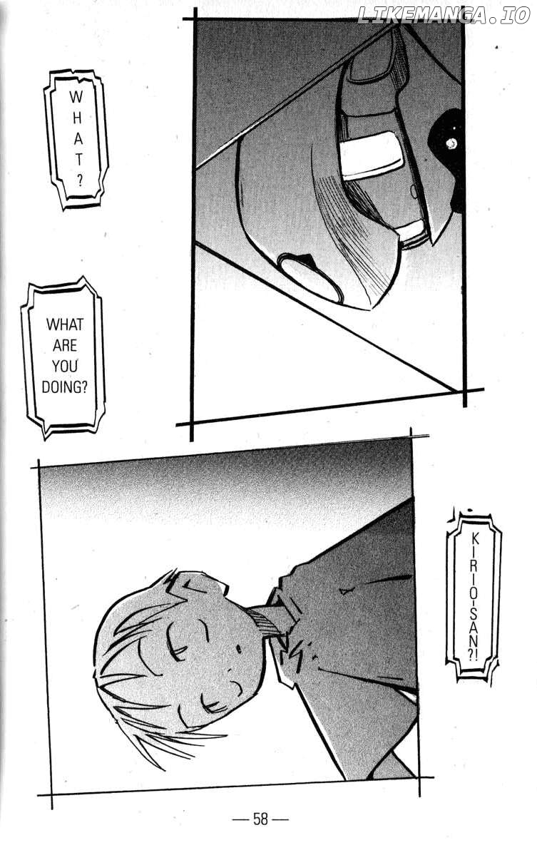 Q-Ko-Chan The Chikyuu Shinryaku Shoujo Chapter 12 - page 20