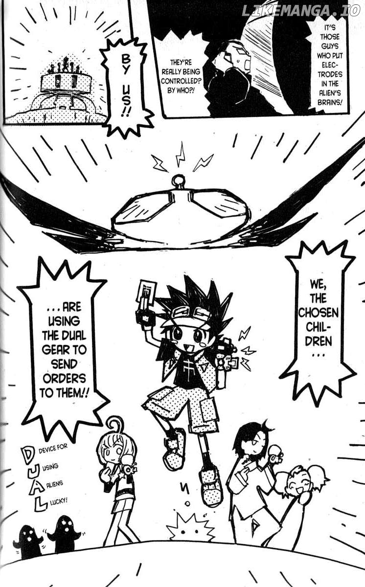 Q-Ko-Chan The Chikyuu Shinryaku Shoujo Chapter 12 - page 8