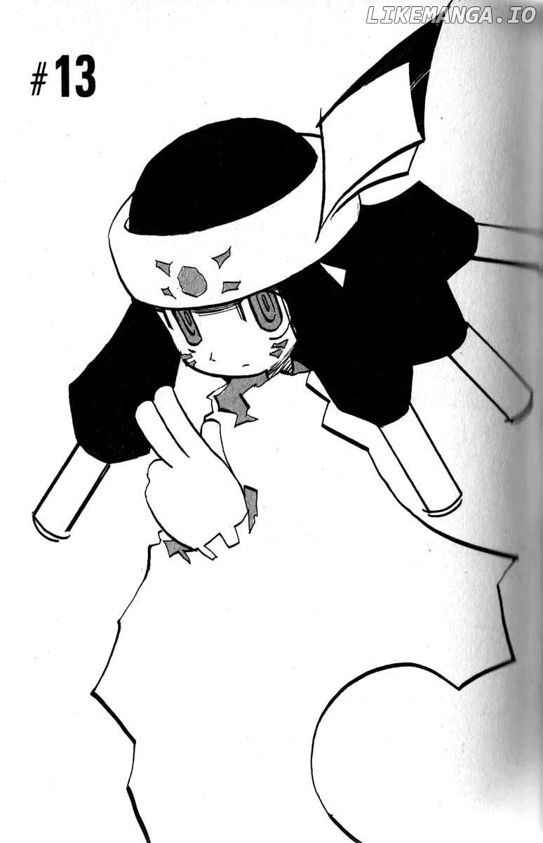 Q-Ko-Chan The Chikyuu Shinryaku Shoujo Chapter 13 - page 1