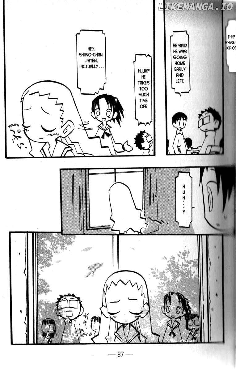 Q-Ko-Chan The Chikyuu Shinryaku Shoujo Chapter 14 - page 13