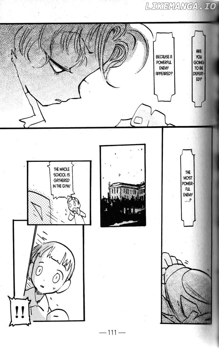 Q-Ko-Chan The Chikyuu Shinryaku Shoujo Chapter 15 - page 17