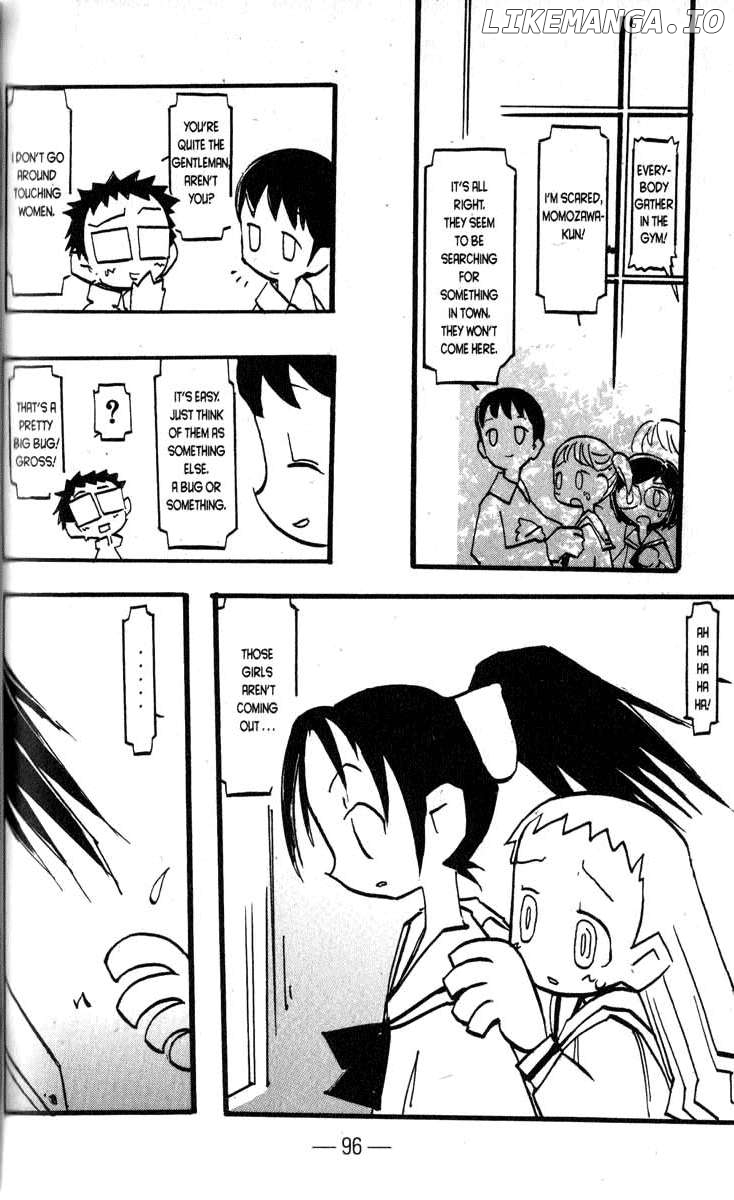 Q-Ko-Chan The Chikyuu Shinryaku Shoujo Chapter 15 - page 2