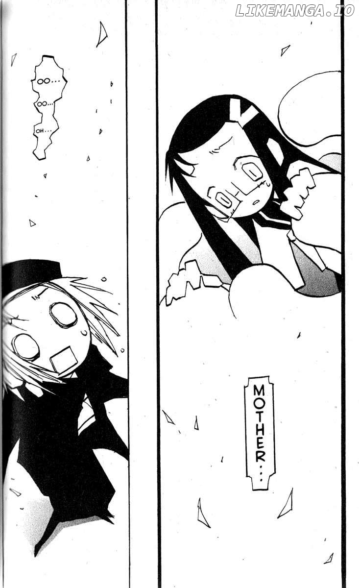 Q-Ko-Chan The Chikyuu Shinryaku Shoujo Chapter 15 - page 20