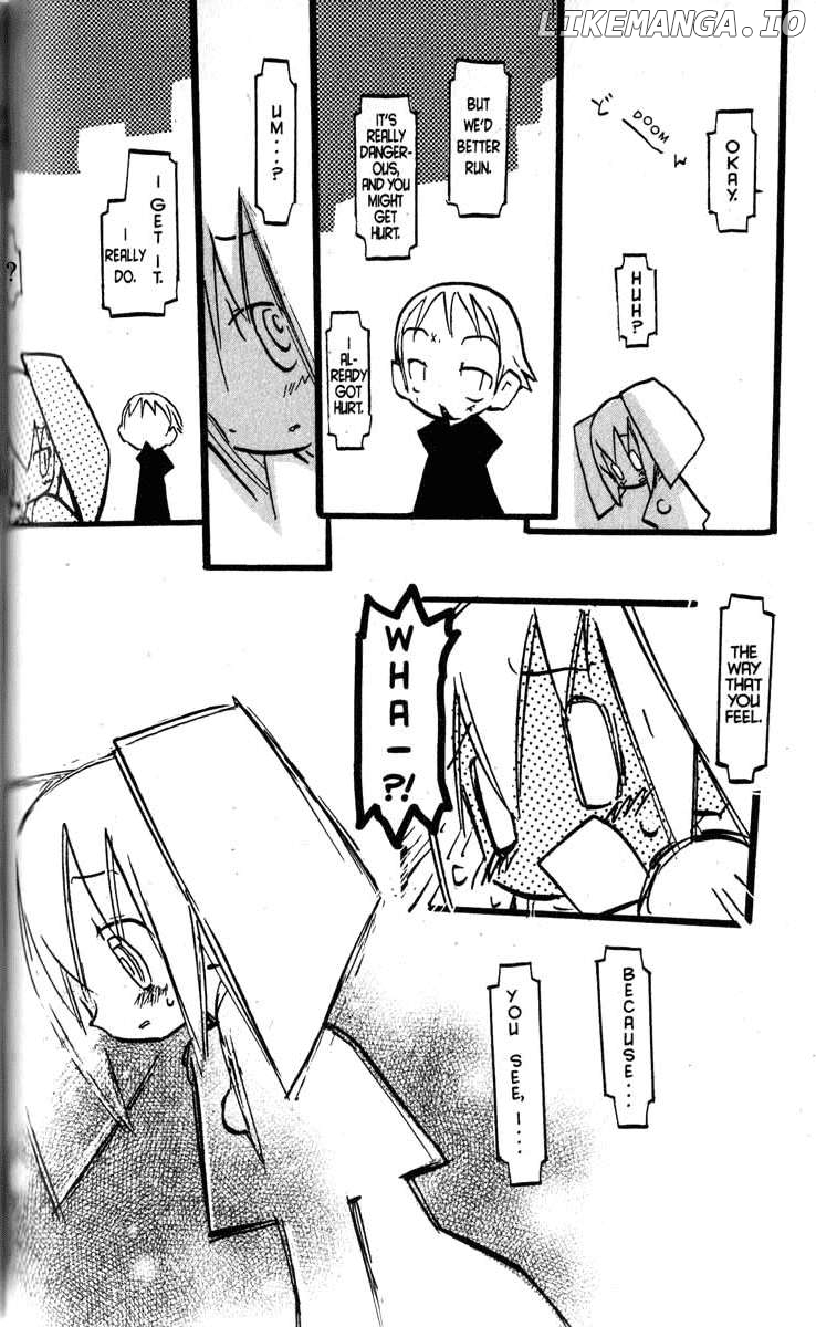 Q-Ko-Chan The Chikyuu Shinryaku Shoujo Chapter 15 - page 8