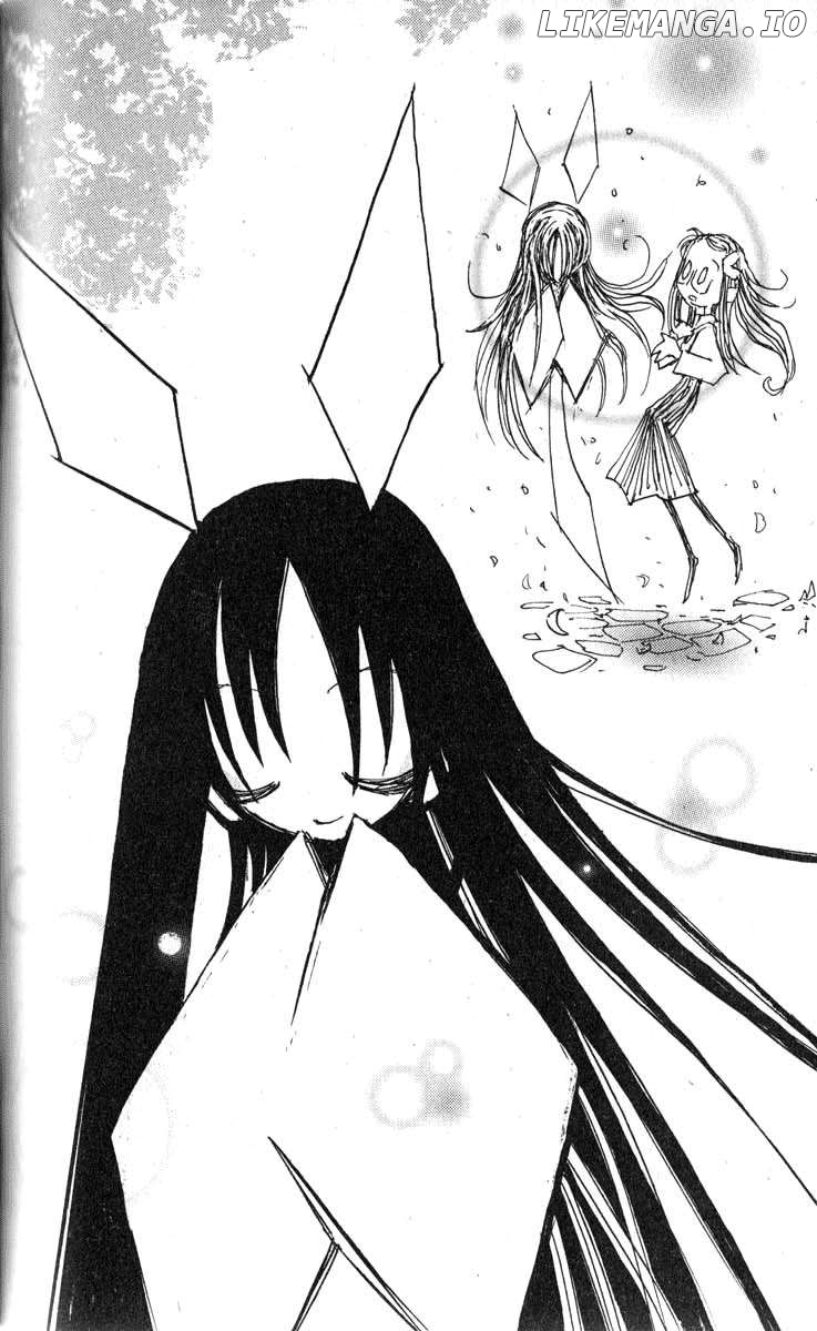 Q-Ko-Chan The Chikyuu Shinryaku Shoujo Chapter 16 - page 2