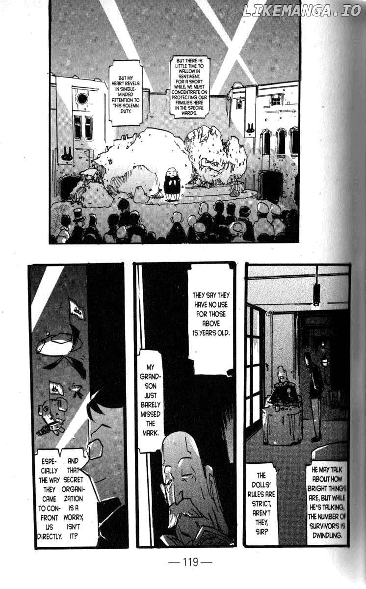 Q-Ko-Chan The Chikyuu Shinryaku Shoujo Chapter 16 - page 5